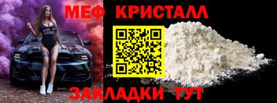a pvp Кумертау