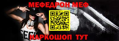 скорость mdpv Лесосибирск