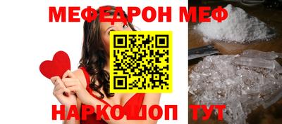 каннабис Ликино-Дулёво