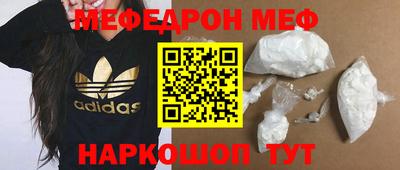 каннабис Ликино-Дулёво