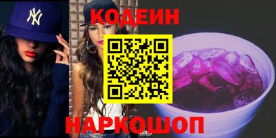каннабис Ликино-Дулёво
