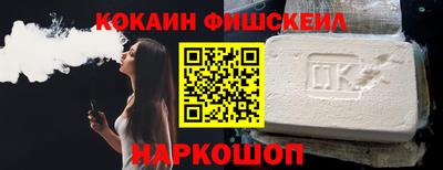 каннабис Ликино-Дулёво