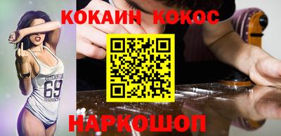 марки nbome Кулебаки