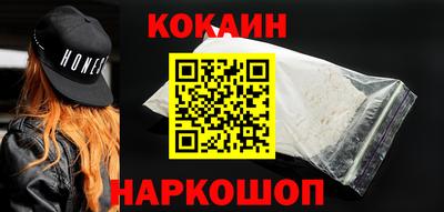 каннабис Ликино-Дулёво
