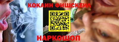 a pvp Кумертау