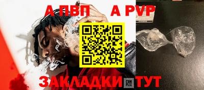 скорость mdpv Лесосибирск