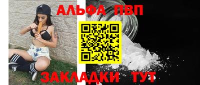 каннабис Ликино-Дулёво