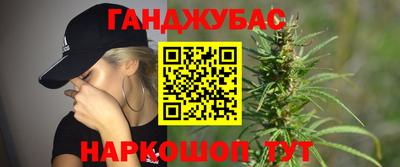кокс Кунгур