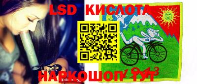 скорость mdpv Лесосибирск