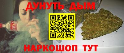 кокс Кунгур