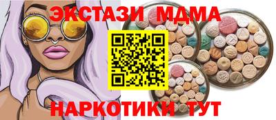 a pvp Кумертау