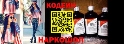 кокс Кунгур
