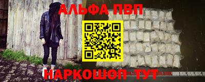 скорость mdpv Лесосибирск