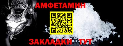 кокс Кунгур