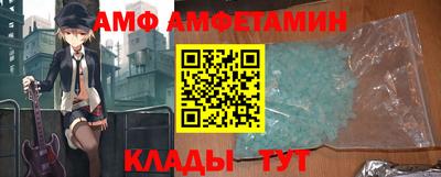 скорость mdpv Лесосибирск