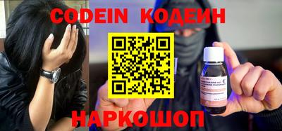 a pvp Кумертау