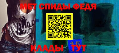 марки nbome Кулебаки