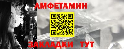 каннабис Ликино-Дулёво