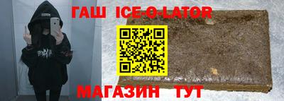 кокс Кунгур