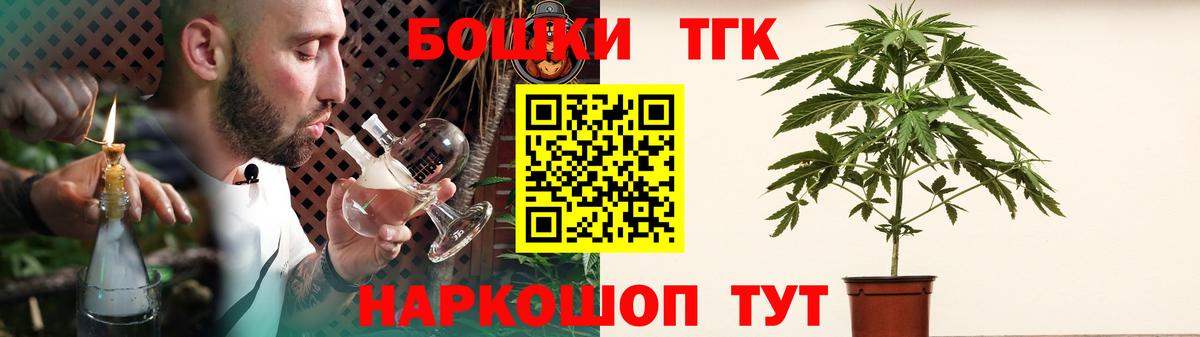 Шишки марихуана VHQ Жигулёвск